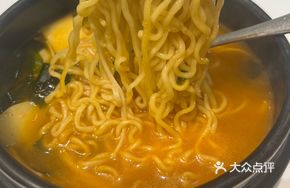 Cheese Spicy Kimchi Ramen