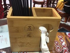 -五条人糖水铺(武林总店)