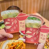 啫四方啫啫煲🙈你可真不愧是广东待客头牌‼️