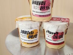 -淡马茶坊(深圳宝安壹方城店)