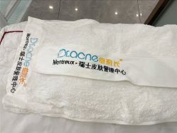 -痘院长·祛痘·皮肤管理