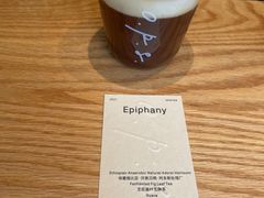 -O.P.S. CAFE
