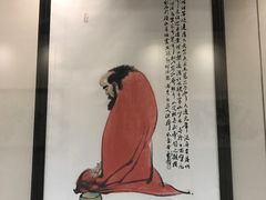 -四川美术馆