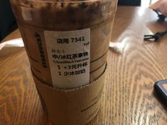 -星巴克臻选(湛江鼎盛广场店)