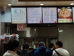-林静小吃(复兴路店)