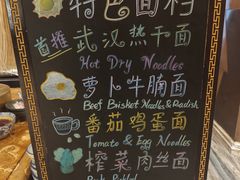 -万达瑞华酒店美食汇自助餐厅(楚河汉街店)