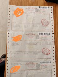 -天津市儿童医院(河西马场院区)