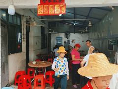 -海口滨海新村143号海南老字号炒菜店