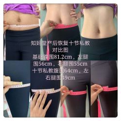 -Your Yoga Pilates·瑜伽普拉提习练室