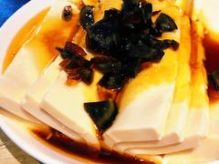 皮蛋豆腐-滨城串吧(三元桥店)