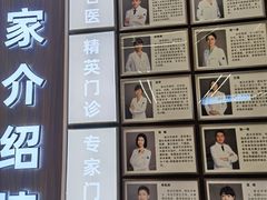-浙江大学医学院附属第二医院眼科中心