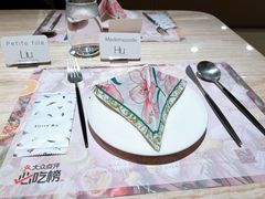 -ROIIN用心(武汉首店)