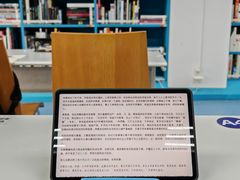 -南山图书馆(常兴路店)