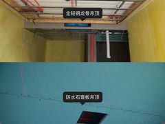 -研筑国际设计事务所(总店)