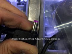 -新人类电脑工作室