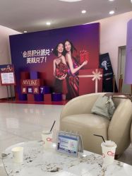 -广州美莱医疗美容医院