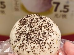 -好一朵茉莉花(老门东店)
