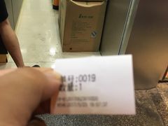 -1点点(环城北路店)