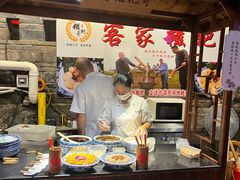 -客家大院·非遗赣南客家菜(郁孤台店)