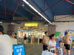 -武汉玛雅海滩水公园