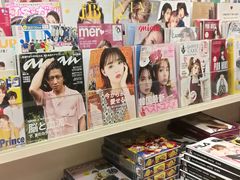 -大垣书店(烏丸三条店)