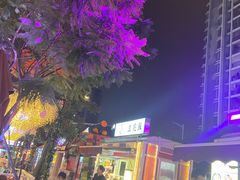 -苏荷酒吧(九街店)