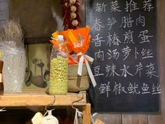 -湘厨壹品(芙蓉广场店)