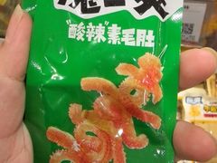 -赵一鸣零食(江苏南京福园街店)