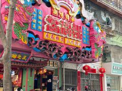 -春梅里卤鹅馆·47年老字号(中山路店)