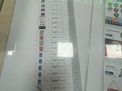 -中国石化丰华加油站