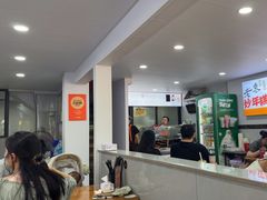 -老袁炒年糕(富豪路店)