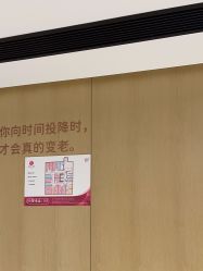 -广东韩妃整形外科医院