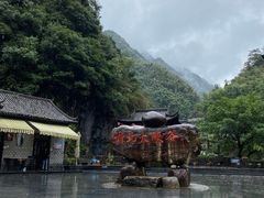 -浙北大峡谷