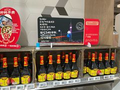 -盒马鲜生(岭南新世界店)