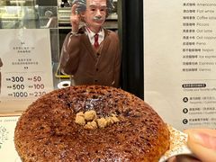 -常识咖啡common sense(春熙路店)