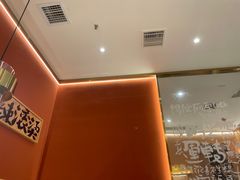 -热辣宗师·串串火锅(万达金街店)