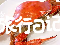-皇朝海鲜酒店