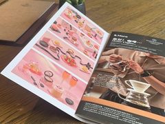 -粤海喜来登酒店·&More聚驿(天河城店)