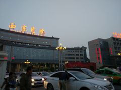 -西京医院
