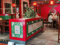 -北平食府.北京烤鸭(亦庄店)