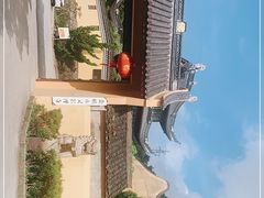 -余姚市灵岩禅寺