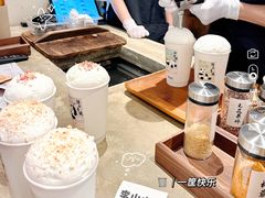 -李山山茶事(景枫店)