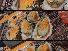 -蚝英雄鲜蚝自助专门店(长楹天街直营店)