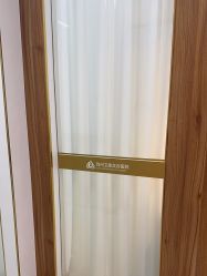 -苏州卫康美容医院