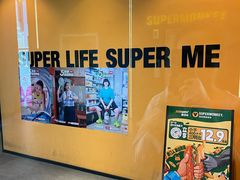 -超级猩猩健身·团课·瑜伽(花园道店)