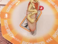 -元气寿司(环球港店)