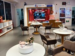 -中国电信营业厅(翔殷路)