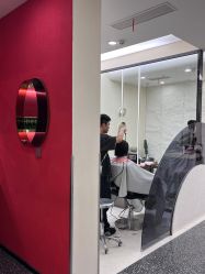 -IP SALON