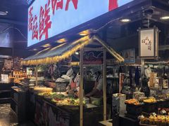 -喜庭海鲜自助(来福士店)