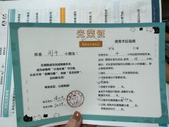 -瑞派雷欧宠物医院·24h夜诊·心脏骨科牙科·全科重症转诊中心(无影山店)